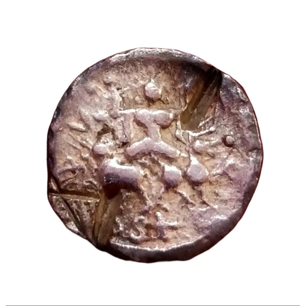 Independent Kingdoms Tripura Silver Rupee Vijaya Manikya Dated SK 1479 "Ardhanarisavra" Type **Extremely Rare** Collectable Grade.