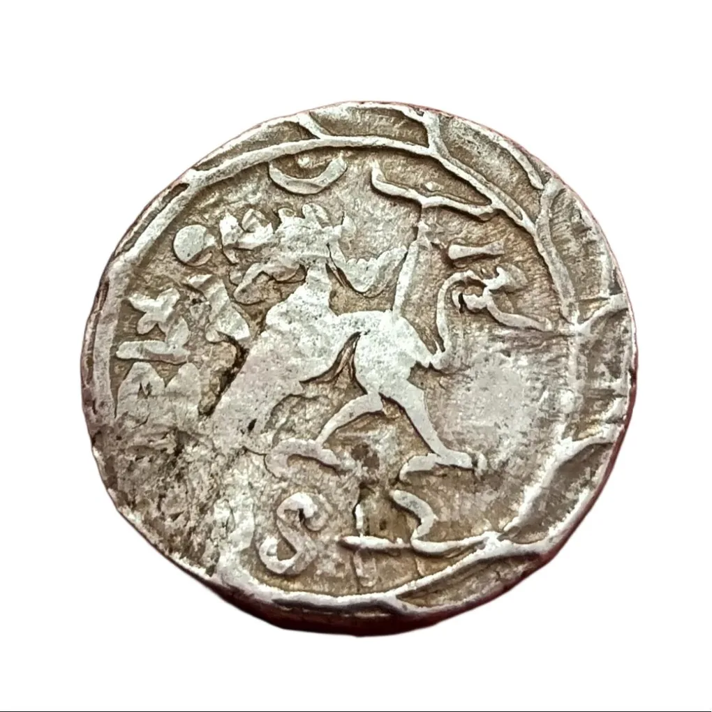 Independent Kingdoms Tripura UDAY Manikya Dated SK 1489 with Double Strikes Error **VREY Rare** High Collectable Grade.