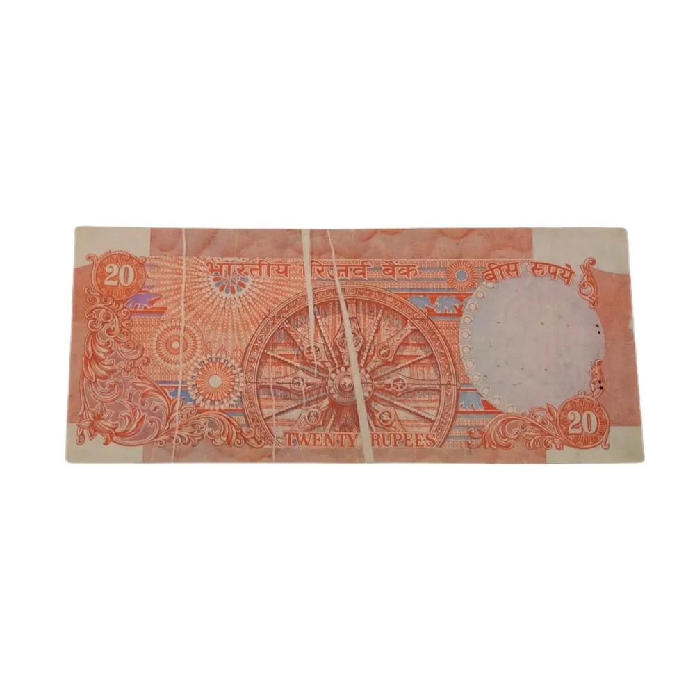 20 Rupees Old Konark Wheel Issue I.G Patel with Multiple Crease Error **Rare** Collectable Grade.