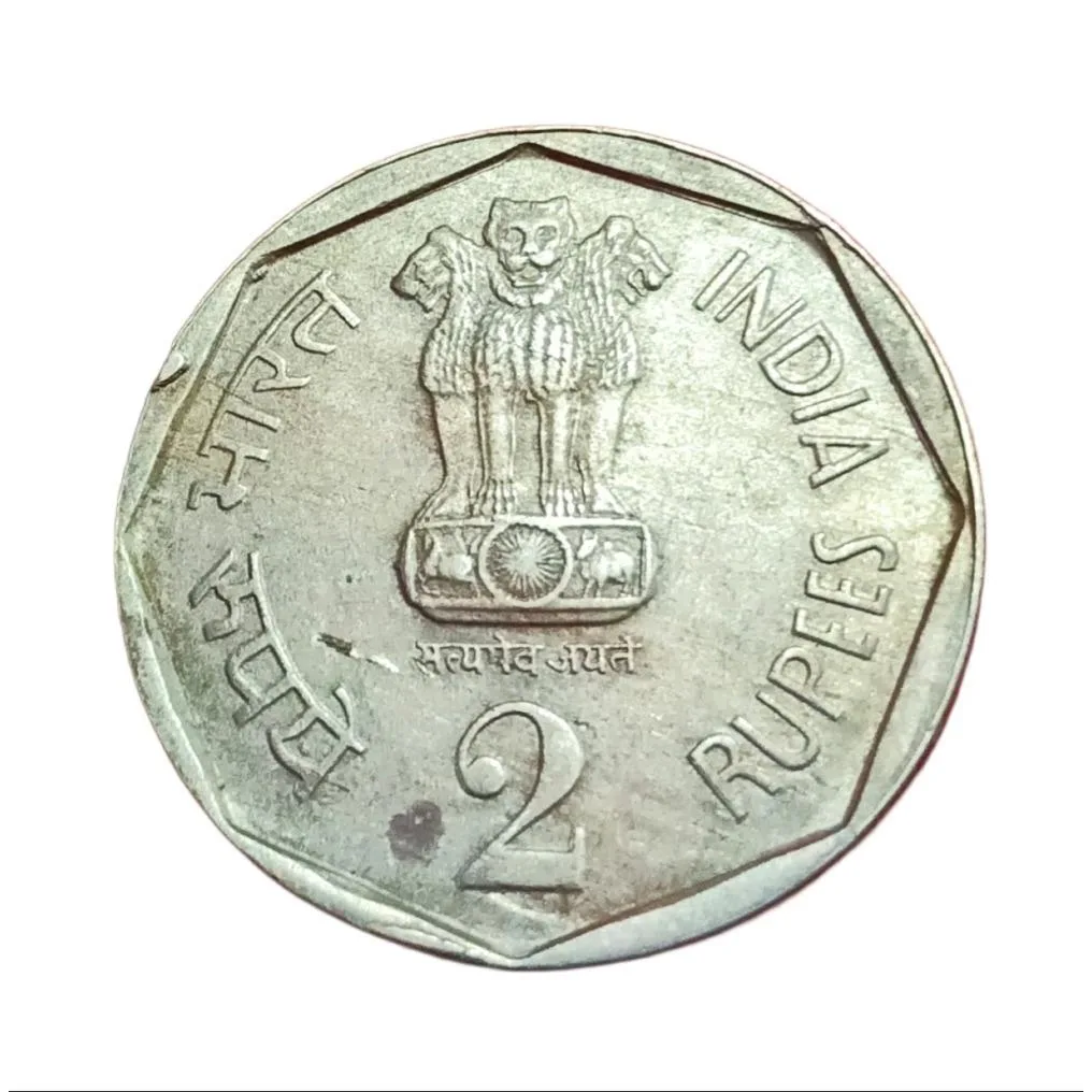 2 Rupees Cu/Ni Big Dabbu Issue Brockage/Lakhi Error **V.Rare** AUNC Grade.