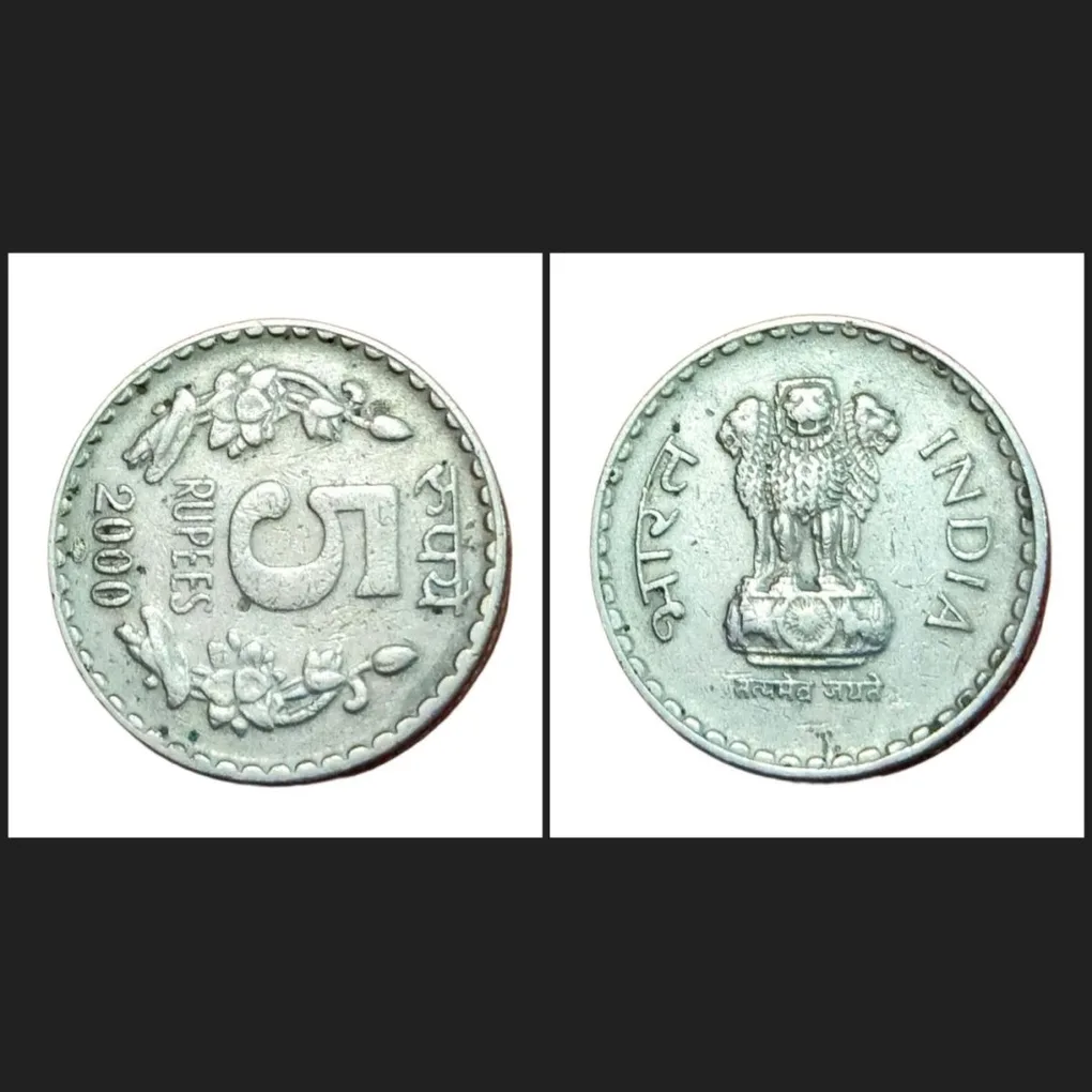 5 Rupees Cu/Ni 2000 Foreign Moscow Russia Mint 3° Clock Rotation Error Rare Collectable Grade.
