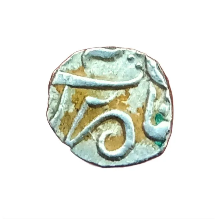 Bombay Presidency Silver 1/5 Rupee Dated RY-9 **Rare** High Grade.