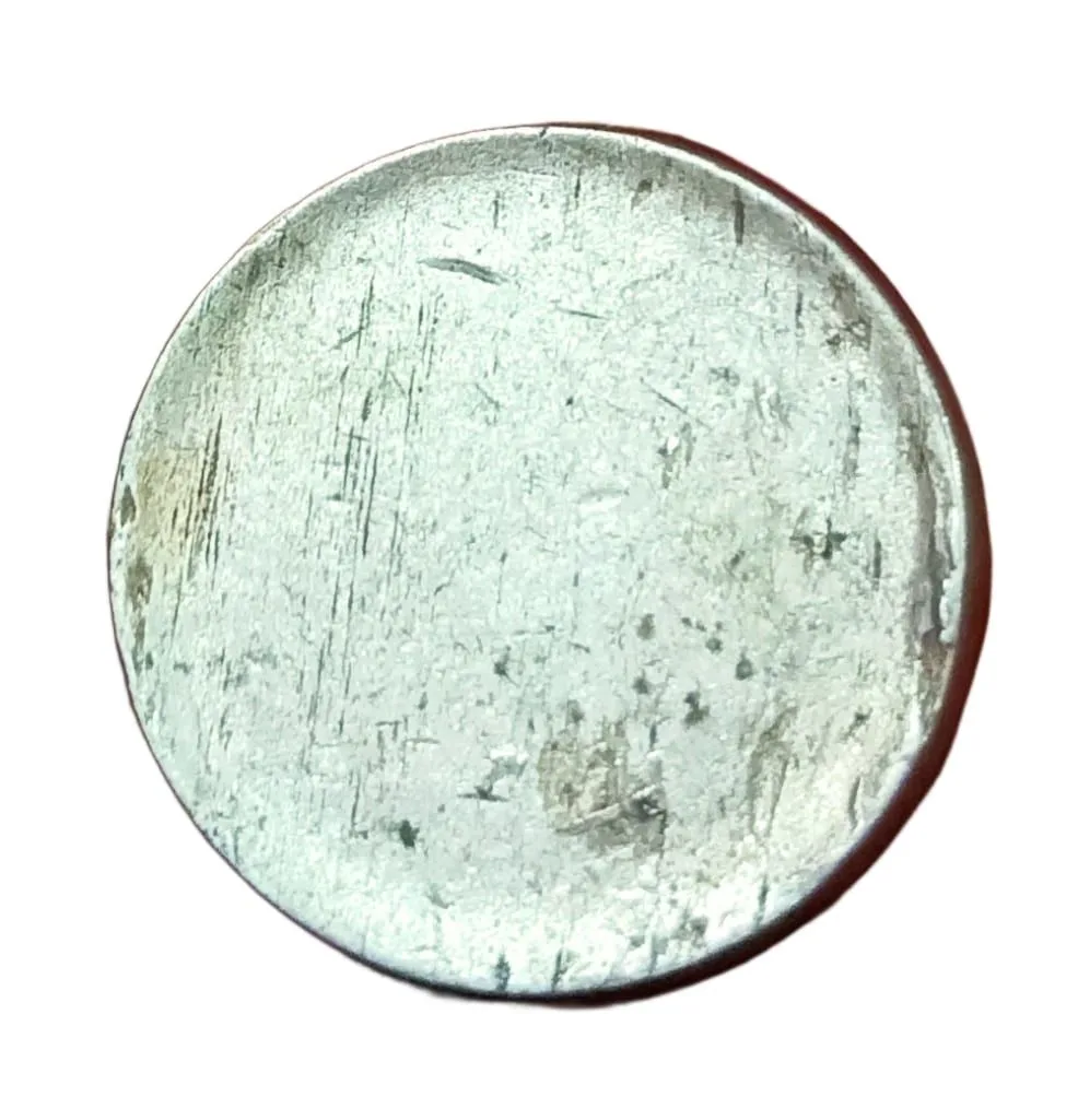 5 Rupees Cu/Ni Both Sides Blank with Lamination Security EDGE Error in Collectable Grade.