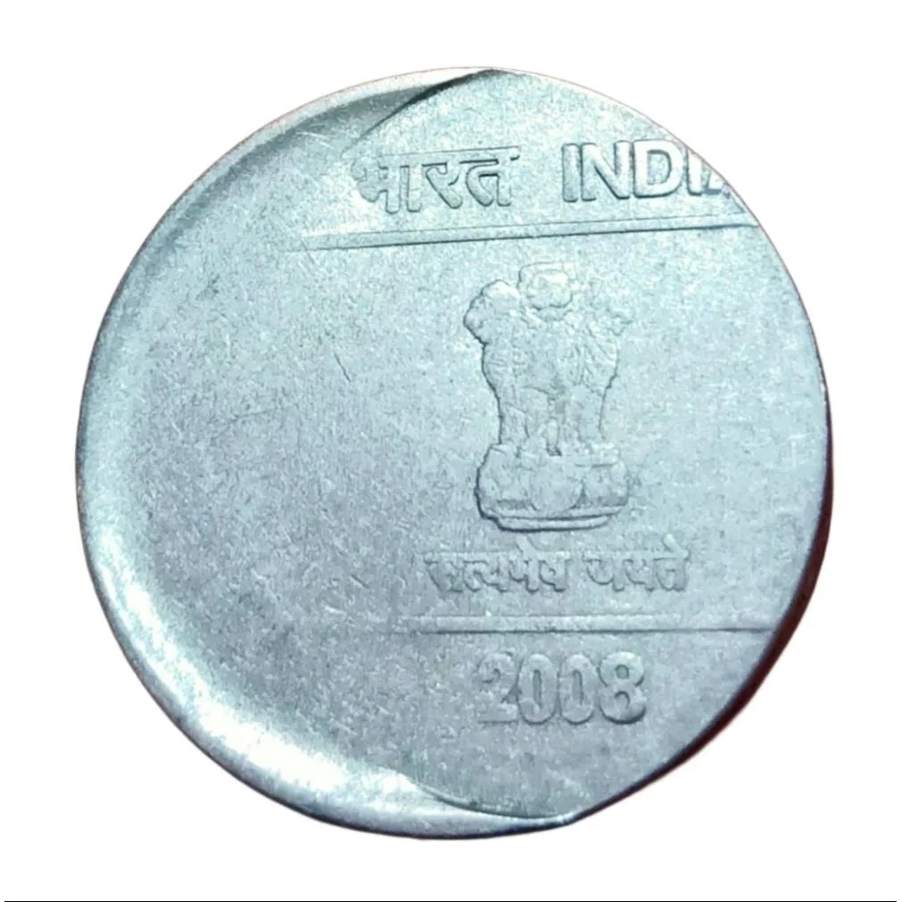 5 Rupees Fss WAVE 🌊 Series 2008 Off Center Error in Collectable Grade.
