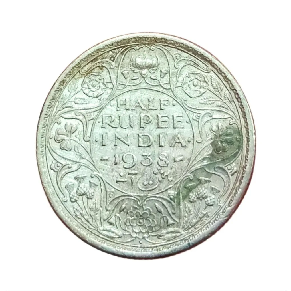 British India Silver 1/2 Rupee KEY Date Year 1938 King George-VI **Rare** Collectable Grade.