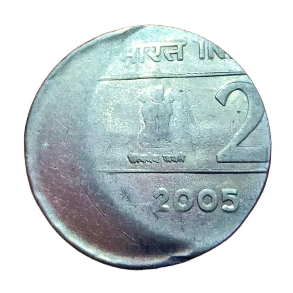 2 Rupees Fss Cross Series 2005 MULE with Off Center Error **V. Rare** High Grade.