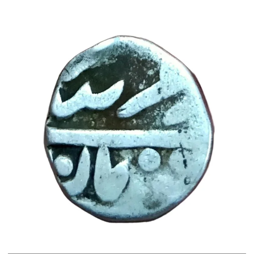 Mewar State Silver 1/2 Rupee **Scare** Collectable Grade.