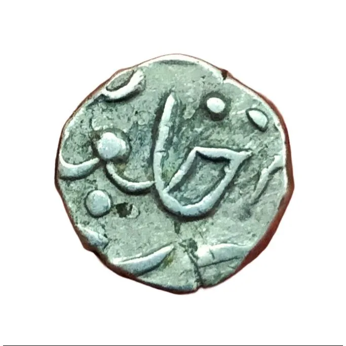 Pratapgarh Silver 1/4 Rupee Centre Struck **V. Scare** Collectable Grade.