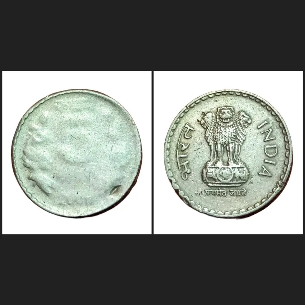5 Rupees Cu/Ni Reverse WEAK Struck Die FILL Error in Collectable Grade.