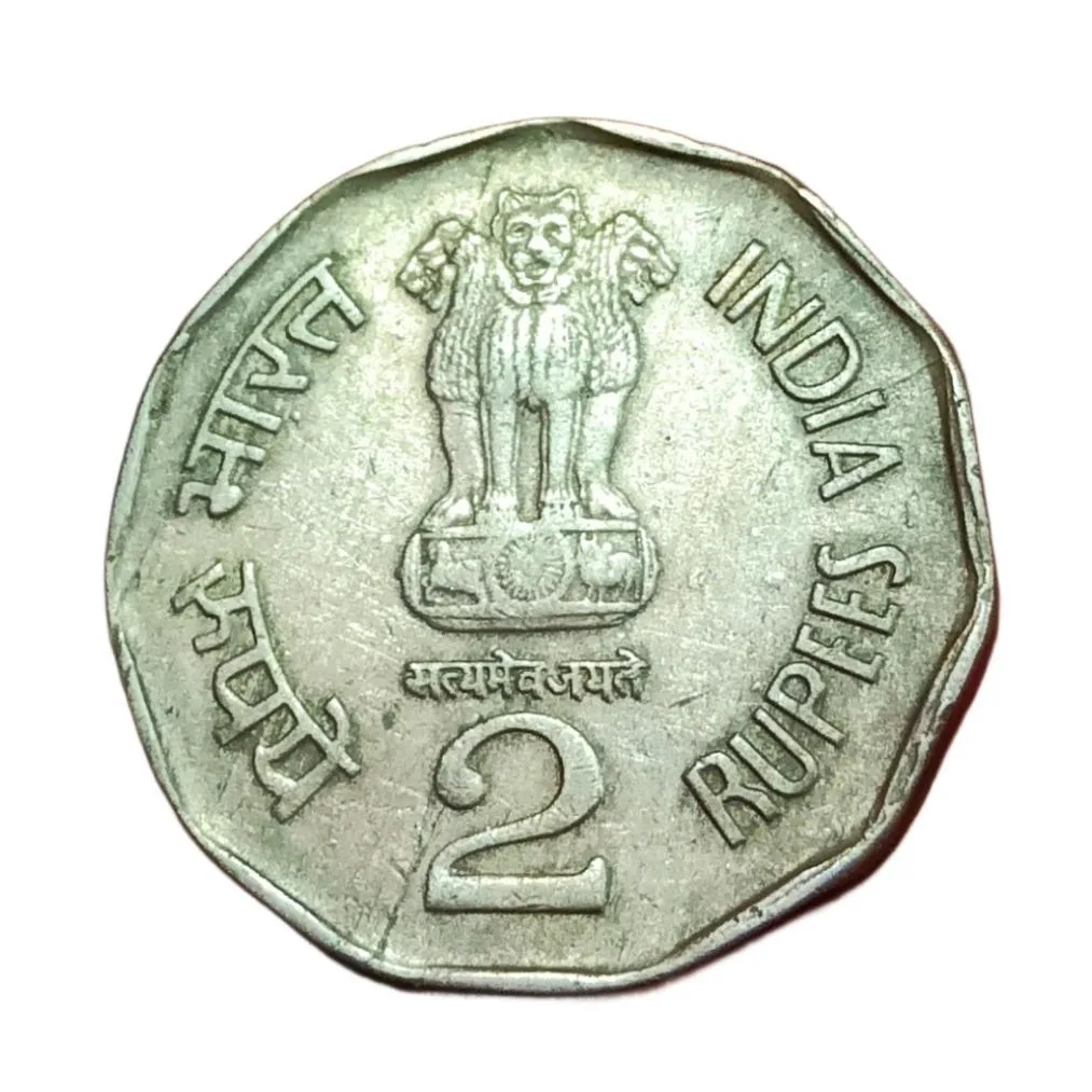 2 Rupees Cu/Ni Commemorative Issue Shivaji "Hyderabad Mint" Lamination Error Collectable Grade.