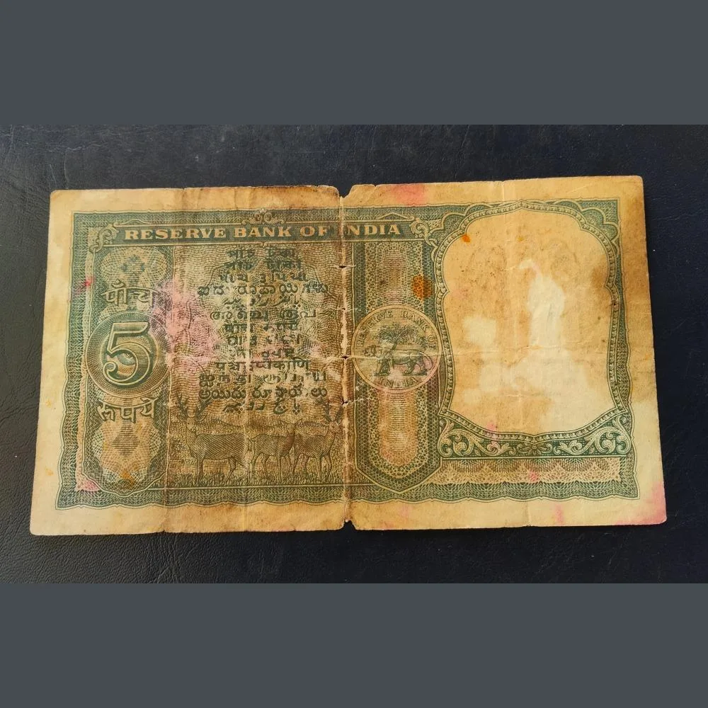 5.₹ Fafda 3 🦌 deers Biggest Size Notes. signature P.C.Bhattachary weak condition As imag