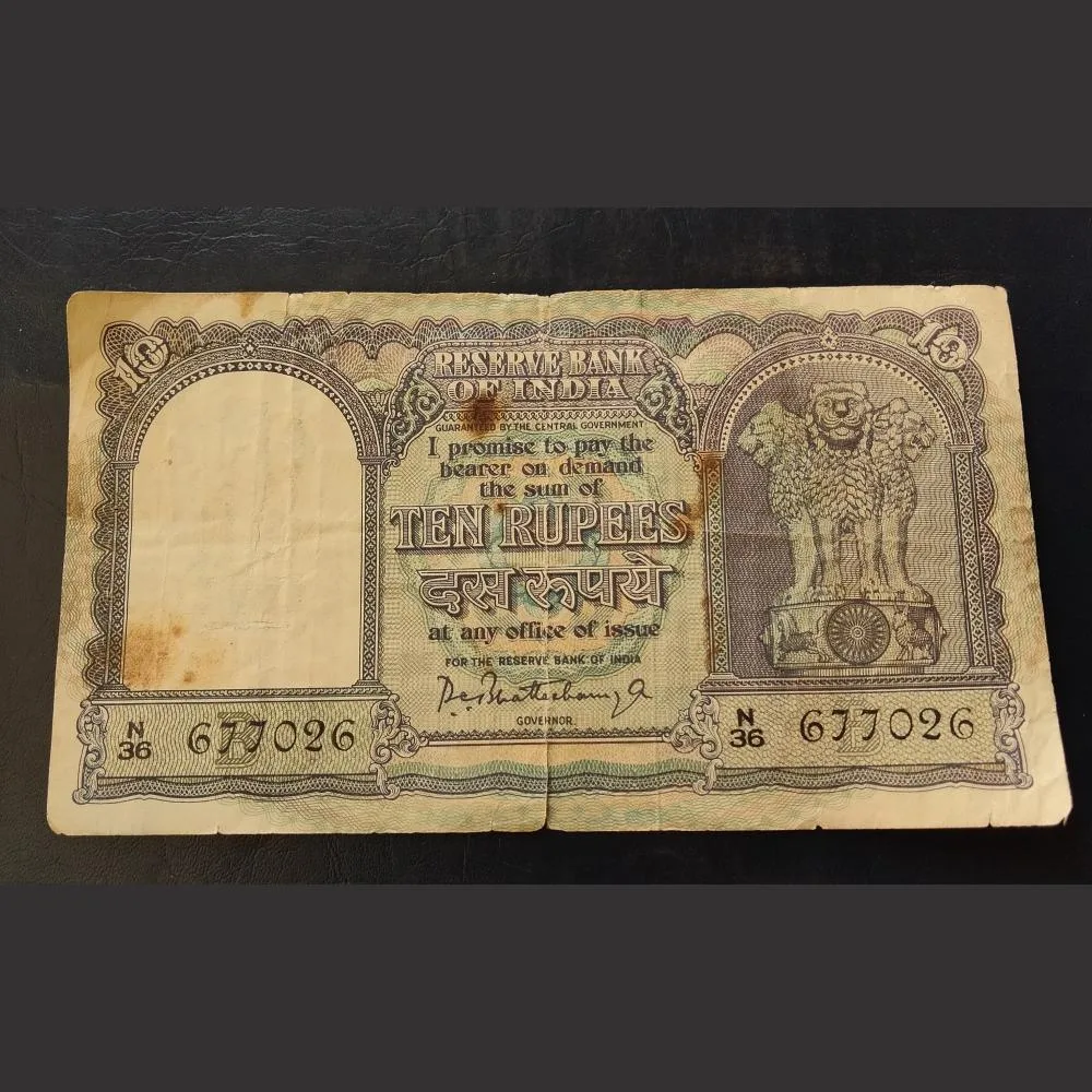 10.₹ Fafda Biggest Size Notes. signature P.C.Bhattachary Excellent Condition. As image.