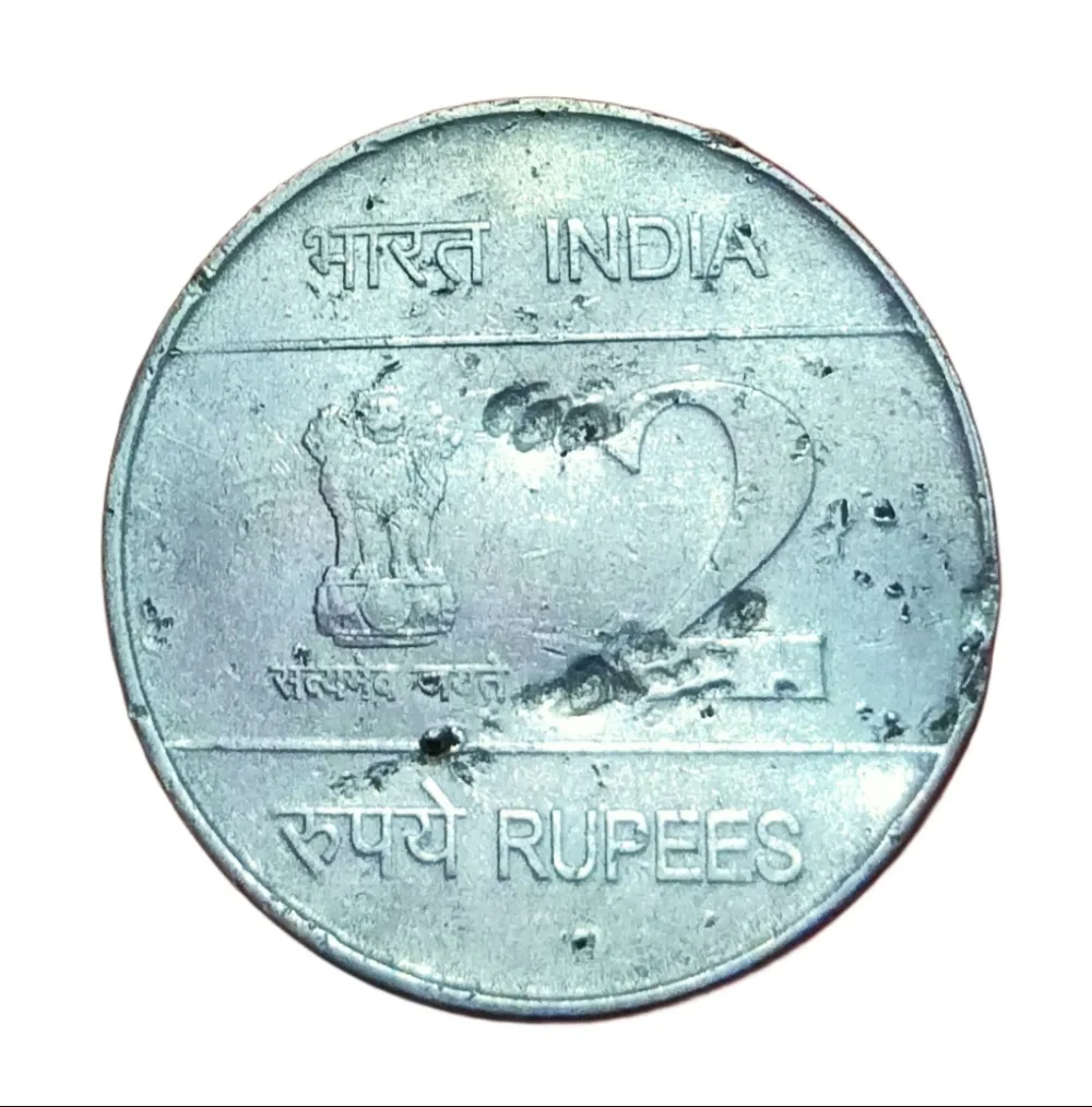 2 Rupees Fss COMM. Issue Year 2007 Airforce Calcutta Mint **V. Rare** Poor Grade