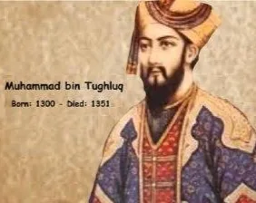 Muhammad Bin Tughluq (AH726to729/1326-1329AD) Billon 1 Jital Tanka Coin of Muhammad Bin Tughluq