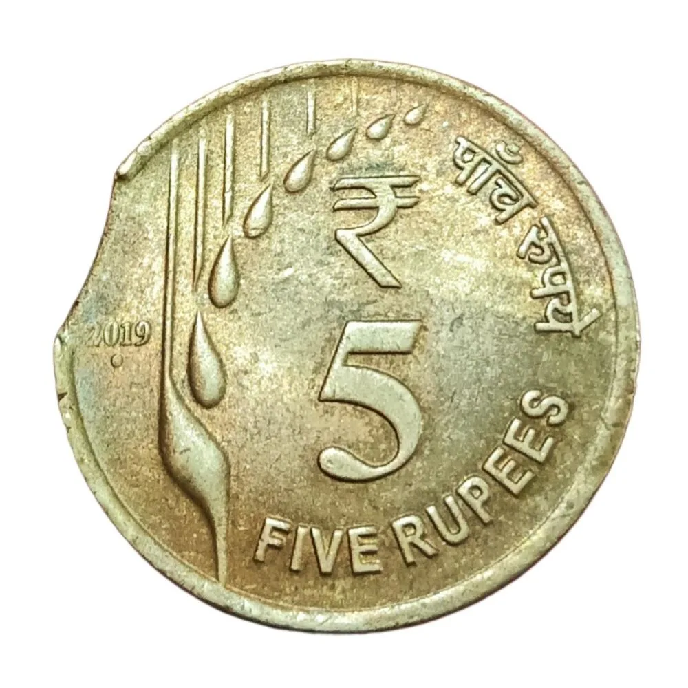 5 Rupees Ni/Brs Year 2019 Noida Mint Curve CLIP Error in Collectable Grade.