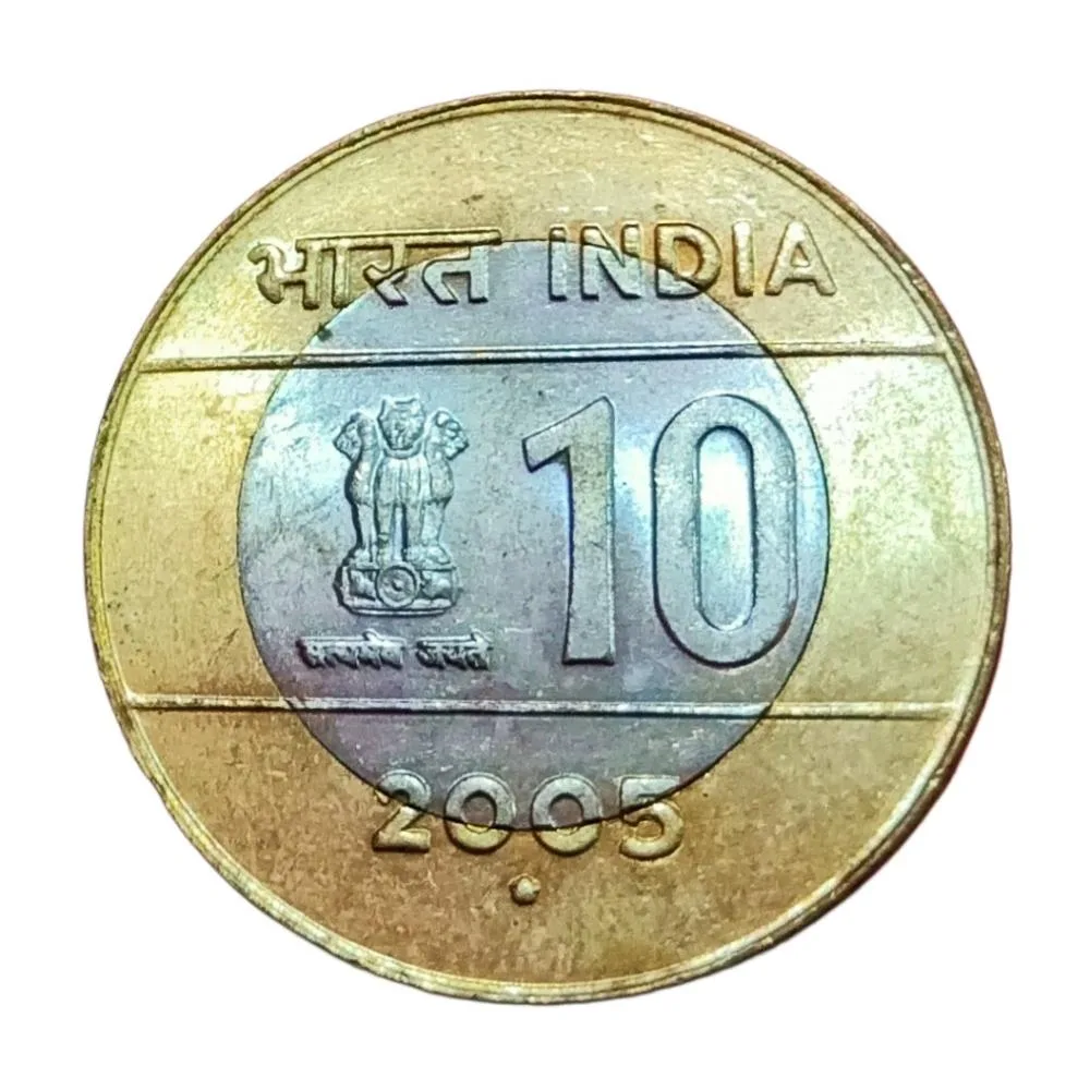 10 Rs Cross Series Year 2005//2006//2007 Noida Mint Complete Set 3 Coins **V. Rare** UNC Grades.