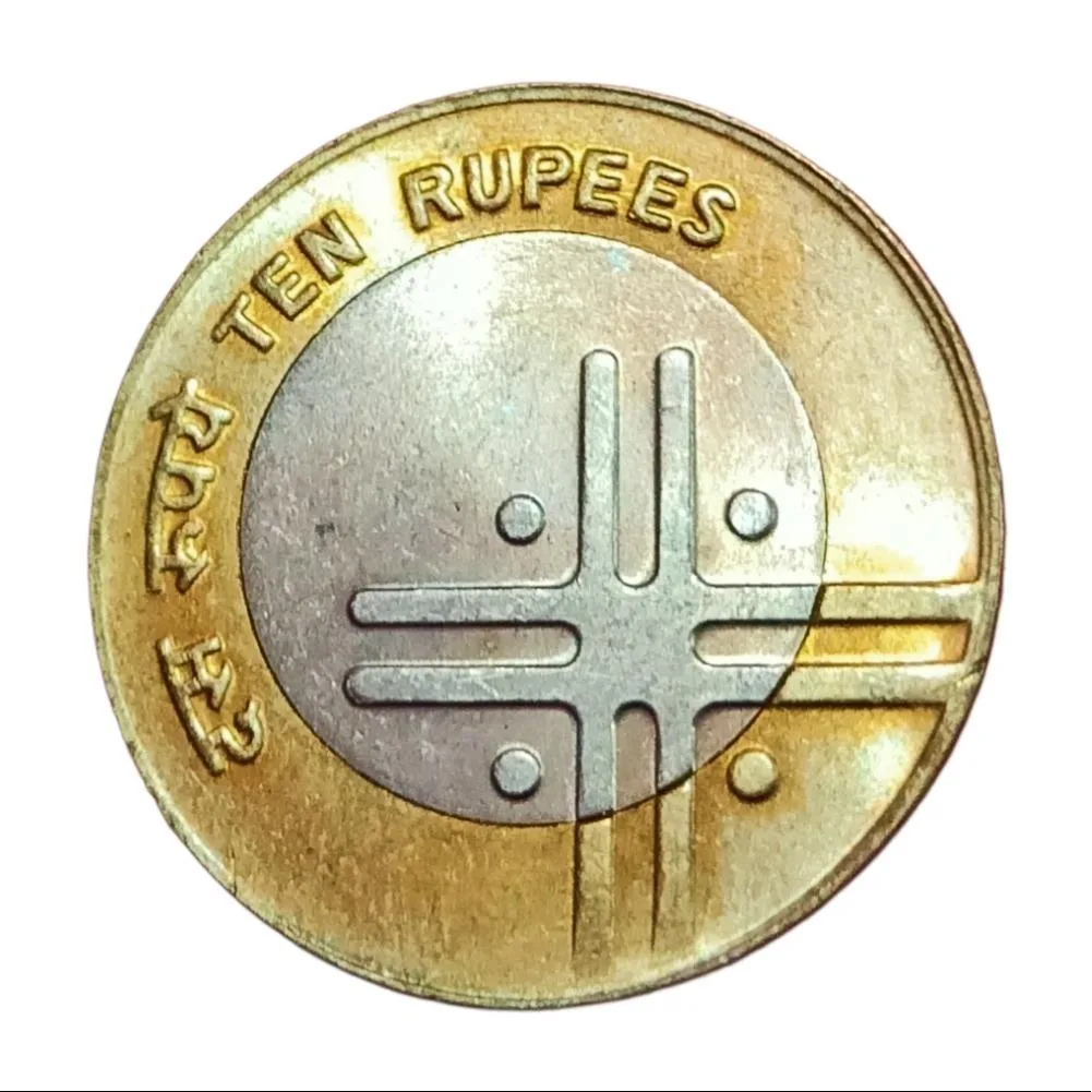 10 Rs Cross Series Year 2005//2006//2007 Noida Mint Complete Set 3 Coins **V. Rare** UNC Grades.