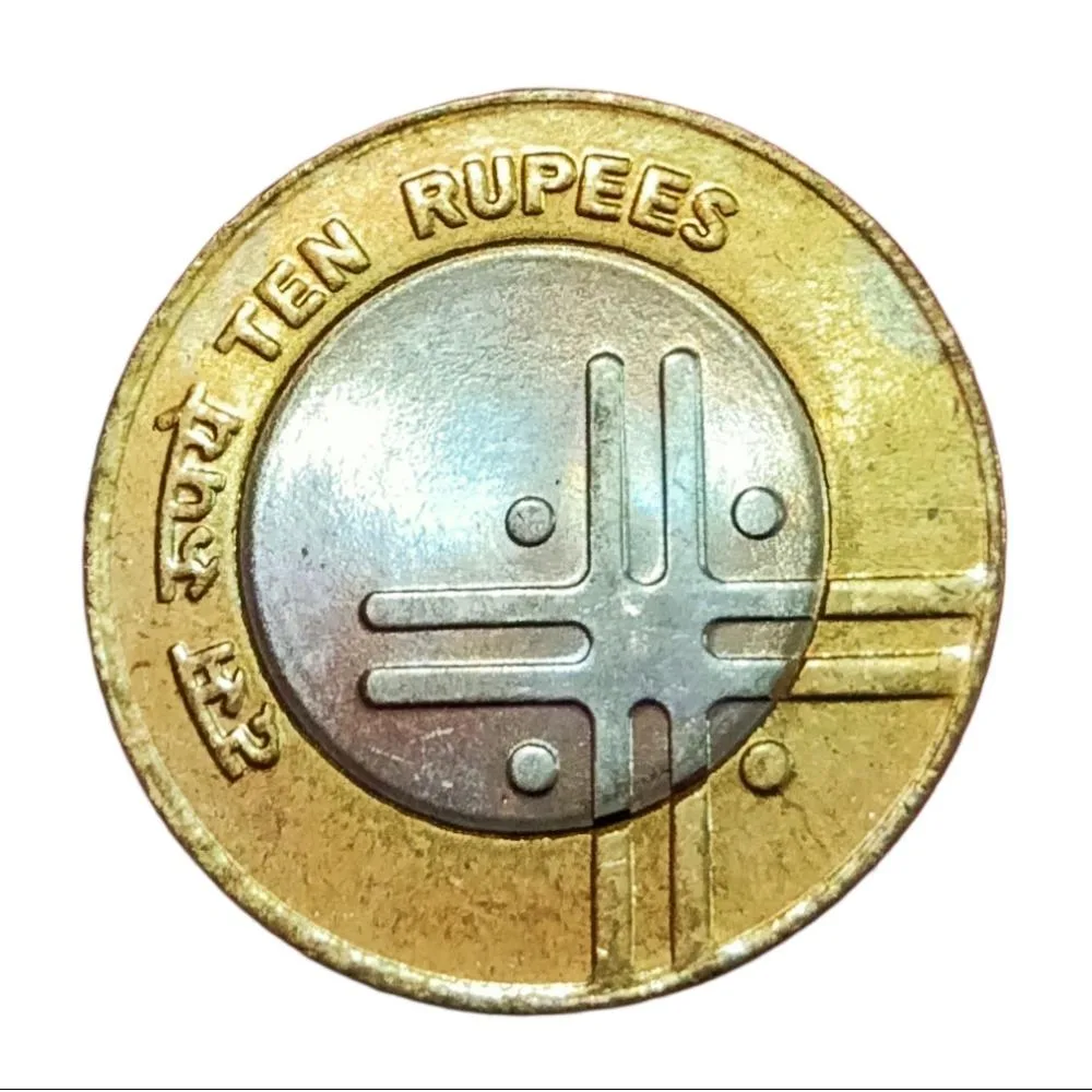 10 Rs Cross Series Year 2005//2006//2007 Noida Mint Complete Set 3 Coins **V. Rare** UNC Grades.
