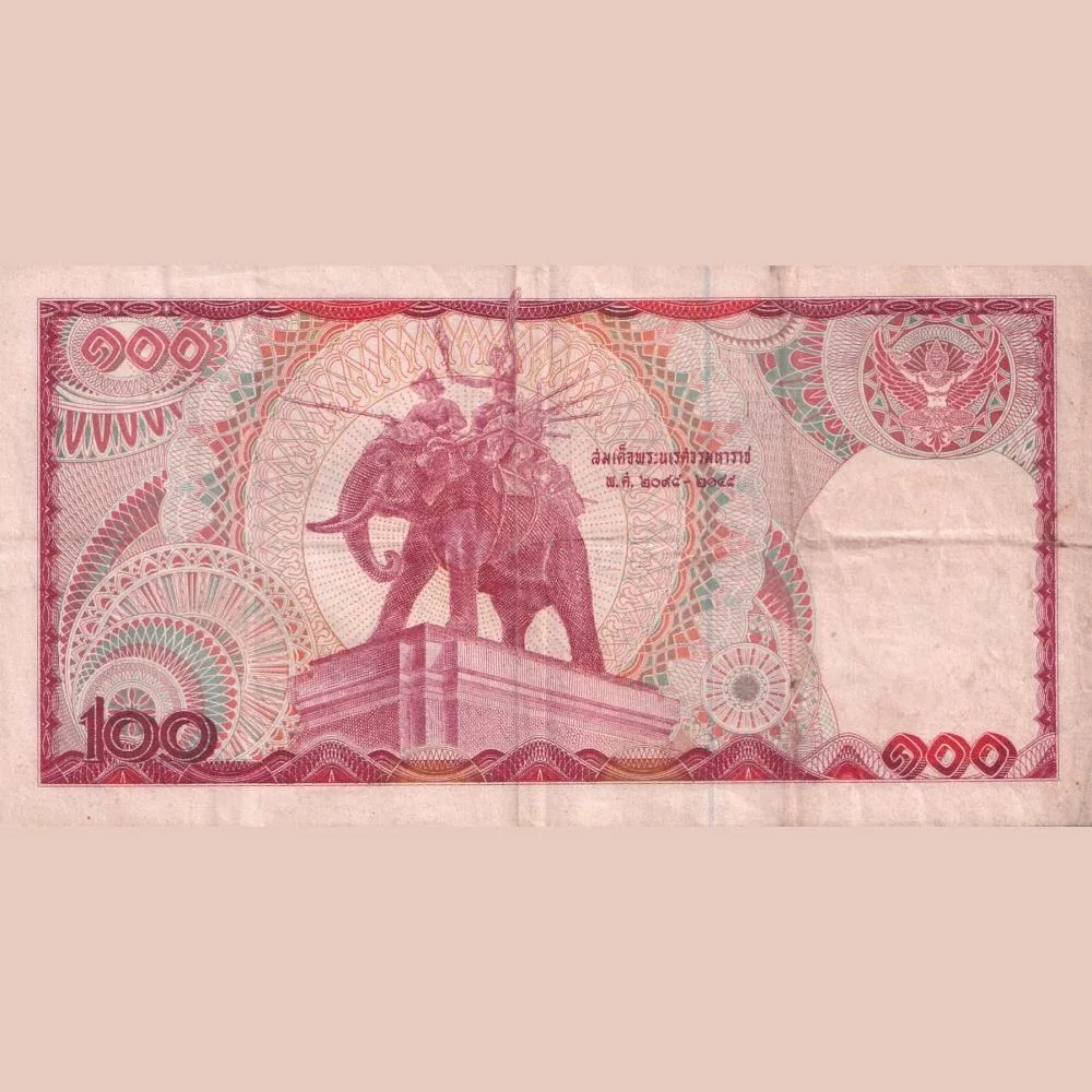 Thailand 100 Bhatt Old Ishu Rare Bank Note