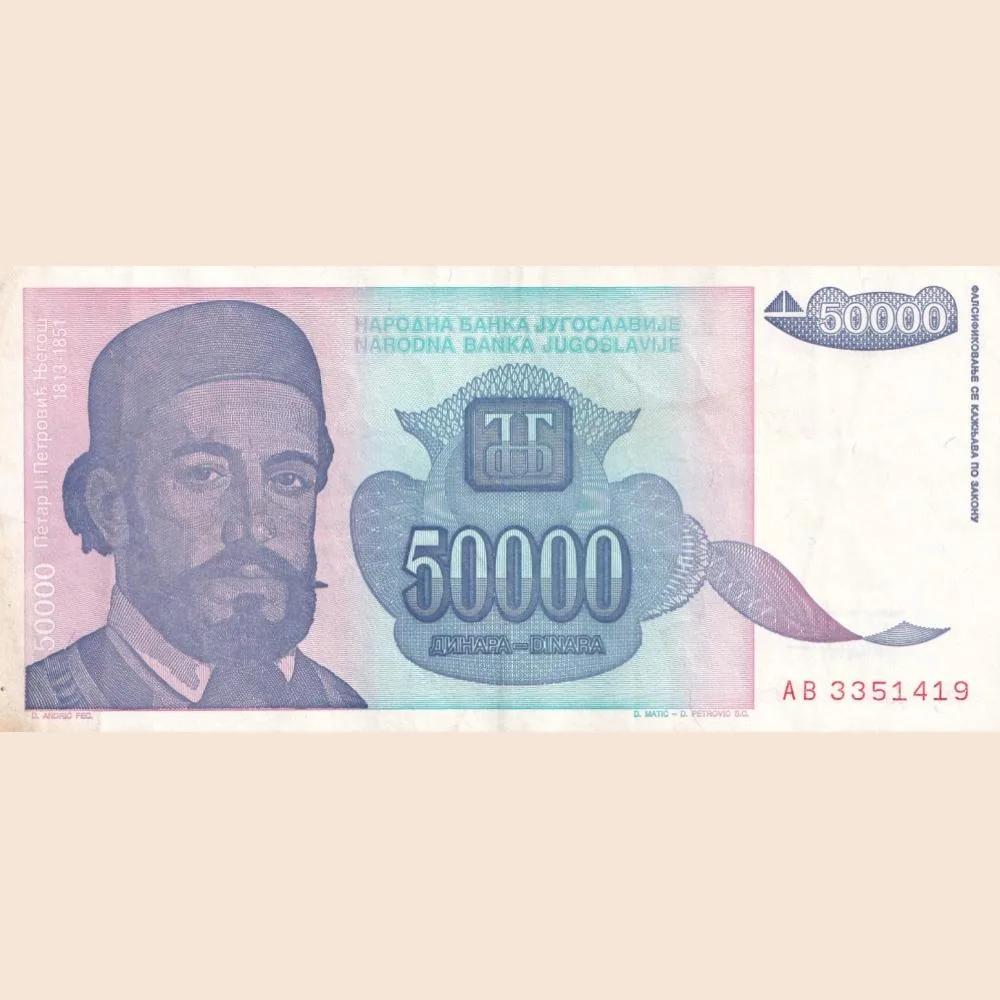 Jugoslaviya 50000 Dinara Bank Note