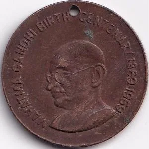 Mahatma Gandhi Old Token 100%Original Old #S547