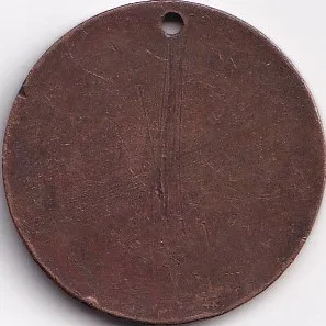 Mahatma Gandhi Old Token 100%Original Old #S547