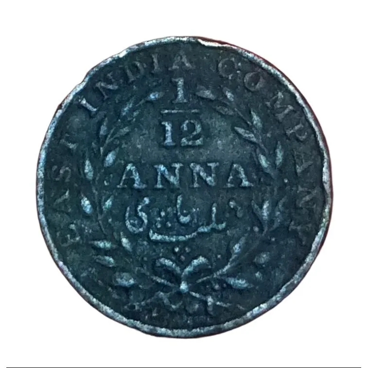 British India 1/12 Anna Year 1835 East India Company **V. Scare** Collectable Grade.