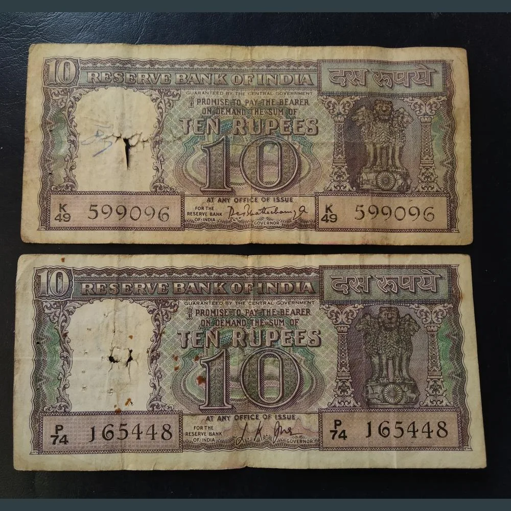 10 rupees diamond issu two different signature very rare note