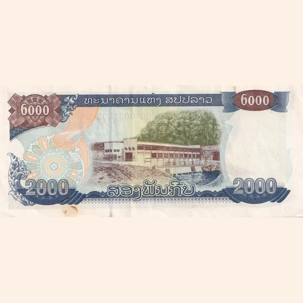 Combodia 2000 Rupees Bank Note