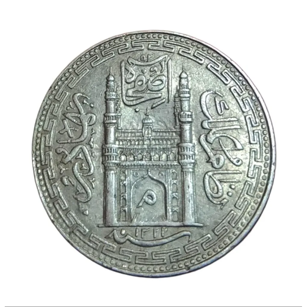 Hyderabad State Silver Rupee Dated AH 1322 MIR Mahbub ALI Khan **V. Scare** High Collectable Grade.