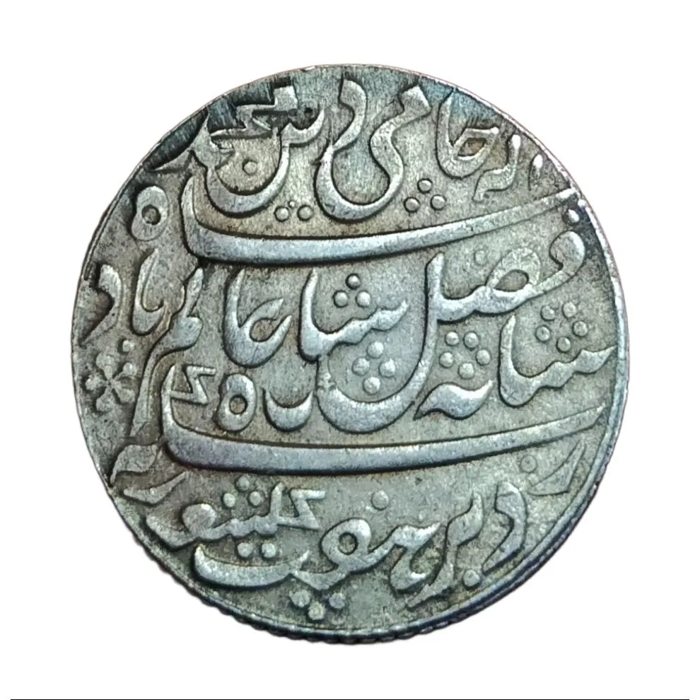 Bengal Presidency Silver Rupee Dated RY-19, Straight Milled EDGE Type **Scare** High Grade.