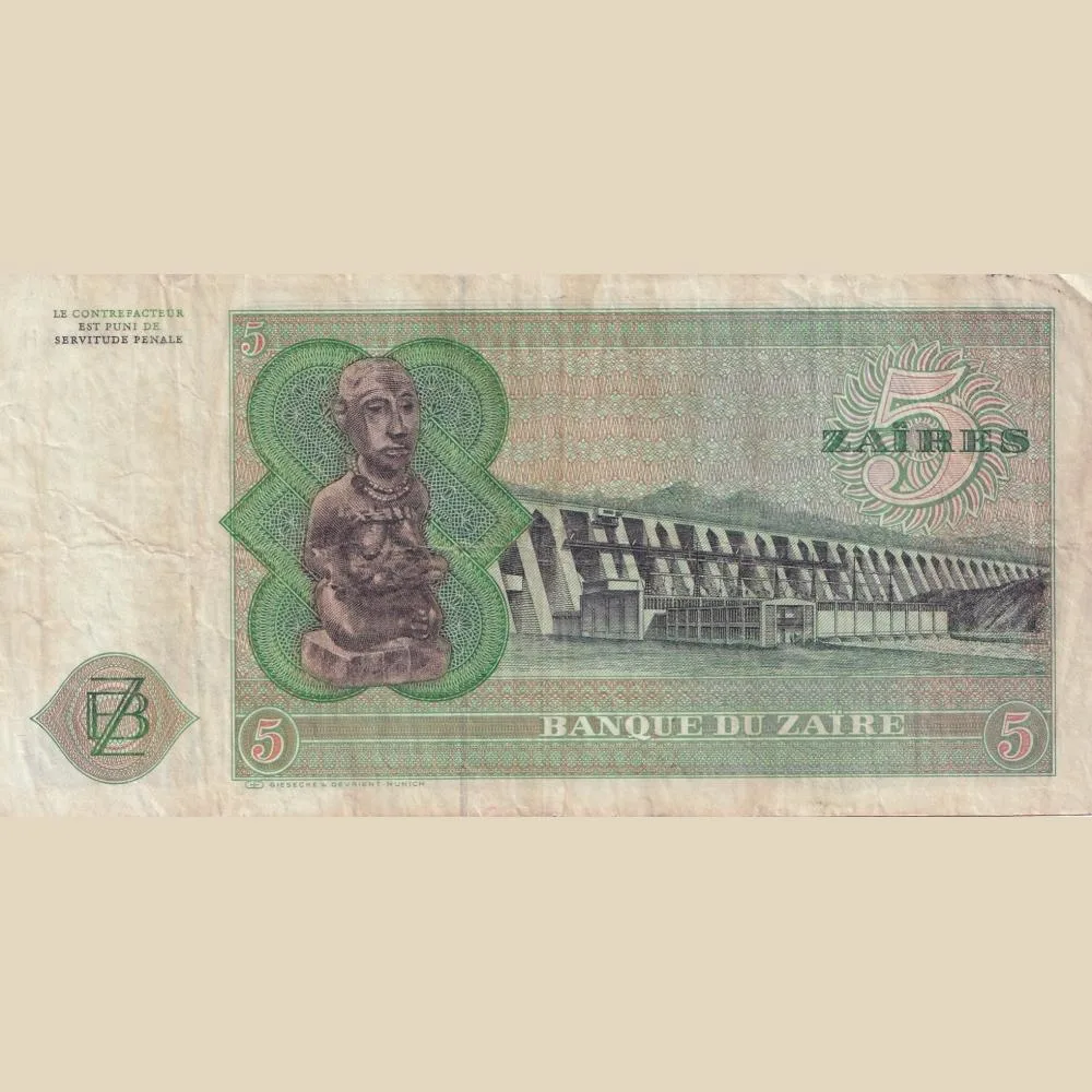 786 Fancy Number Zaira 5 Zaires Ending 786 Number Note