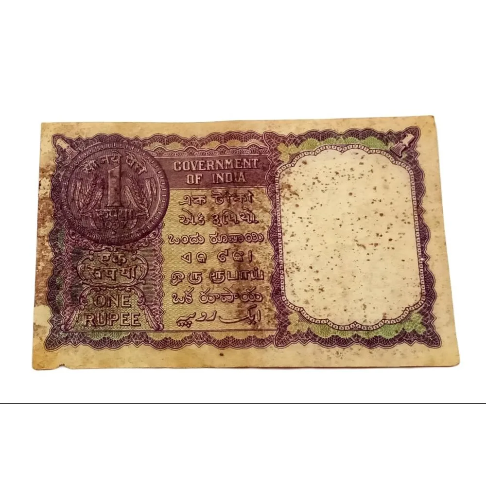 One Rupee Big Coin Old L.K JHA with Semi-Fancy Number **Rare** Collectable Grade.