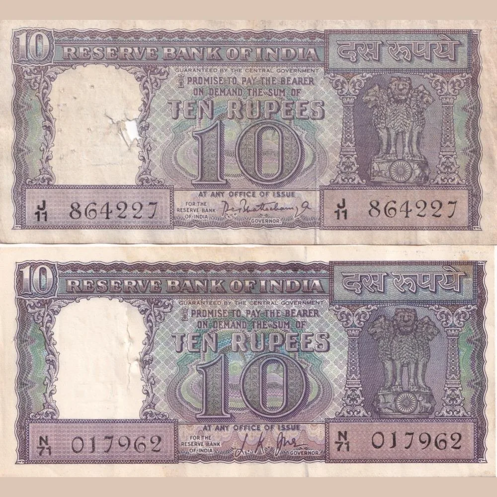 10 Rupees Dimond Ishu Two Different Governer Buyer Will Receive Same Number Note
