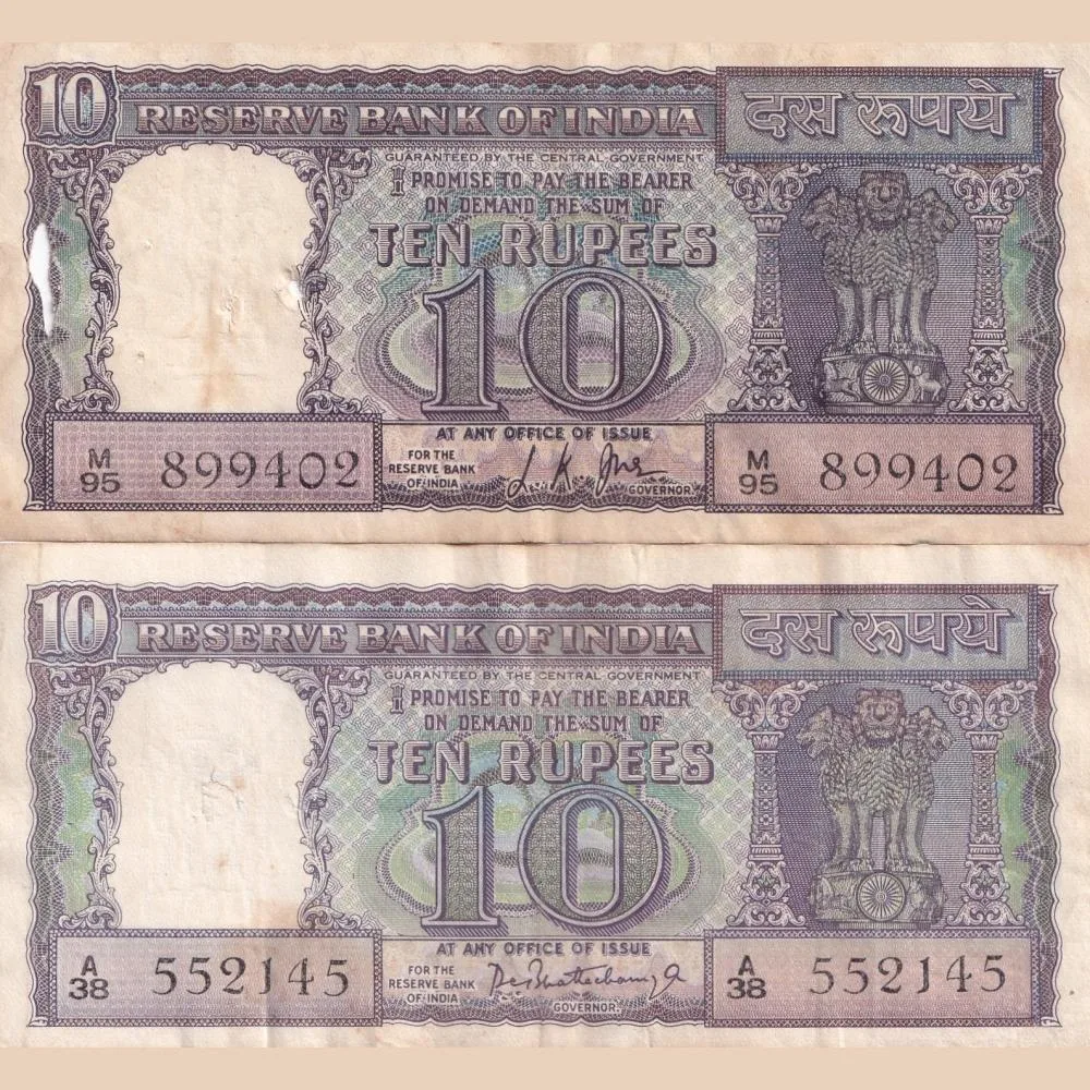 10 Rupees Dimond Ishu Two Different Governer Buyer Will Receive Same Number Note