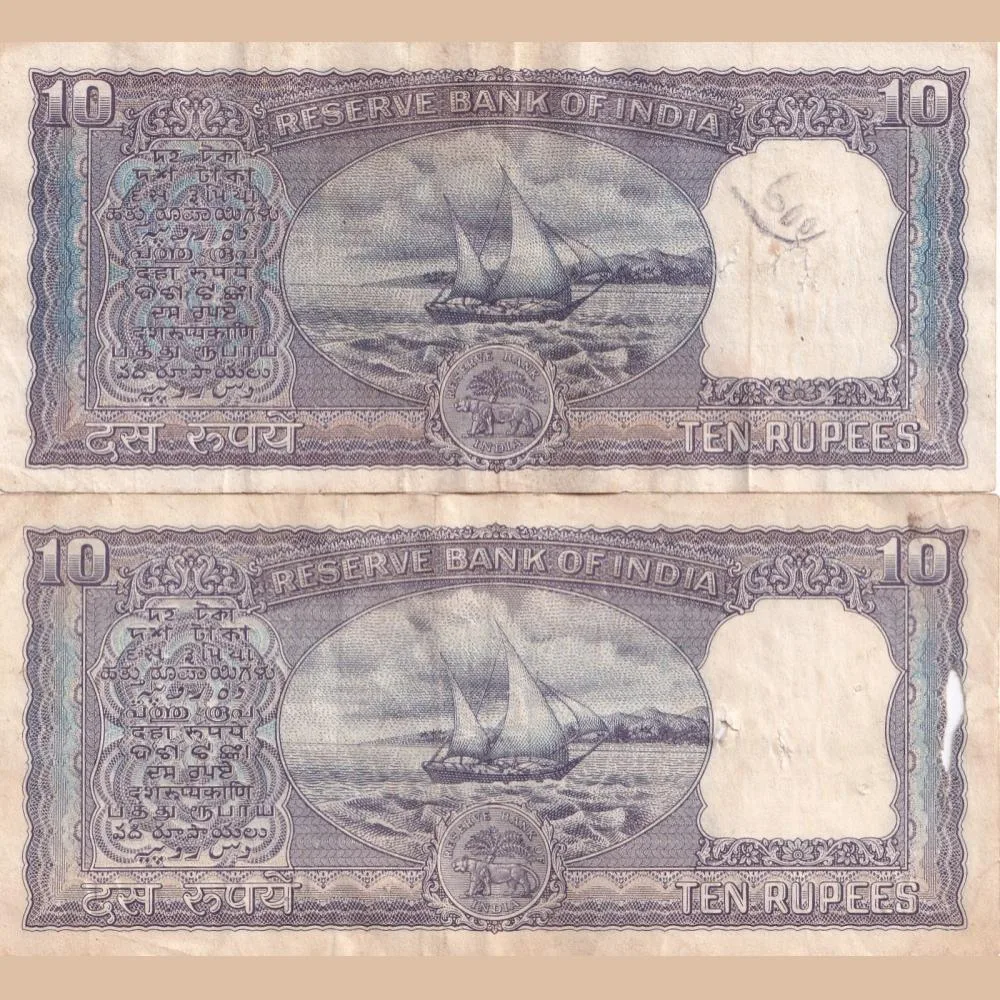10 Rupees Dimond Ishu Two Different Governer Buyer Will Receive Same Number Note