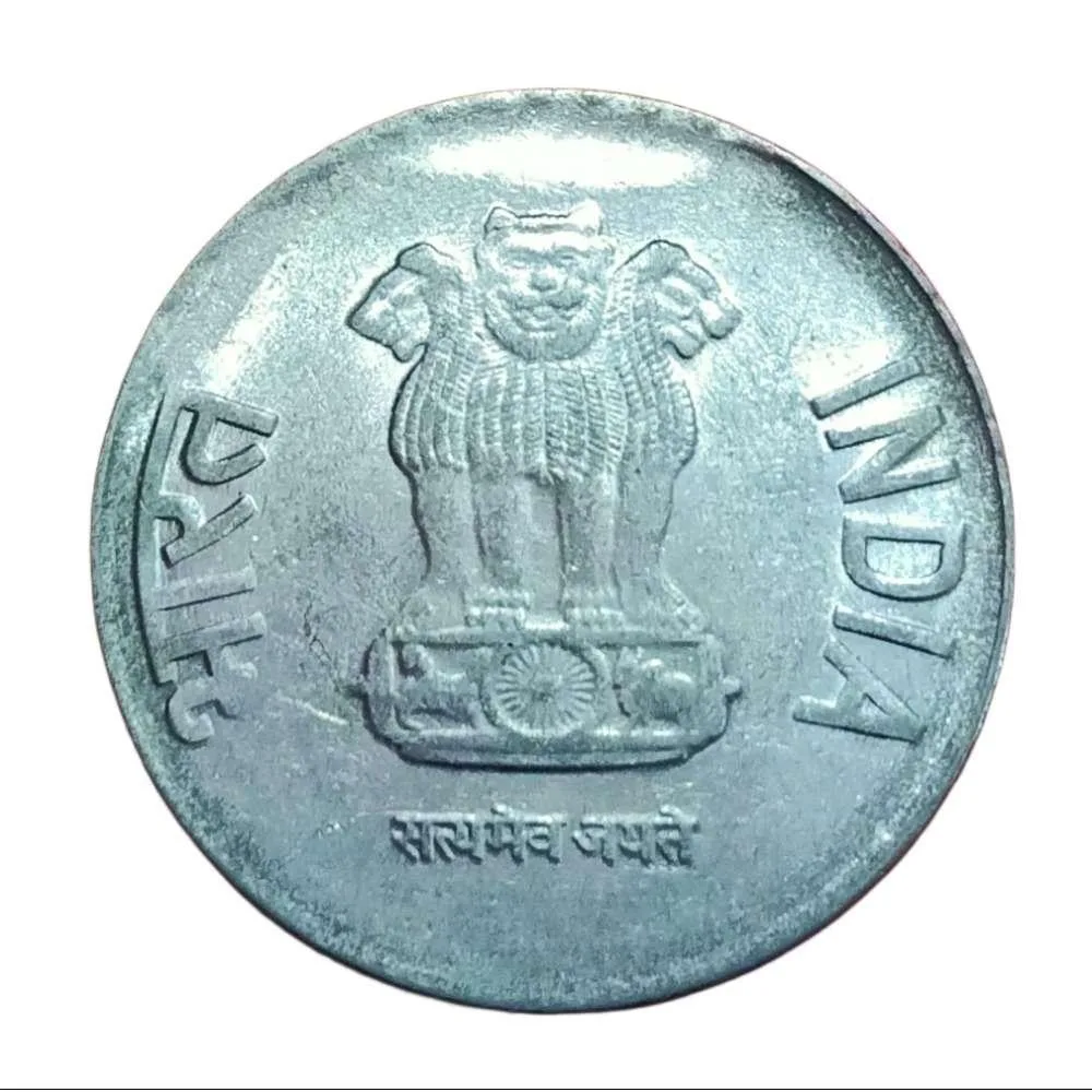 2 Rupees Fss Year 2011 Noida Mint Major Die CUD or Extra Metal Error High Collectable Grade.