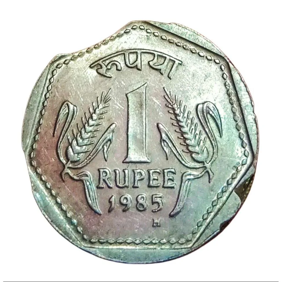 One Rupee Cu/Ni Year 1985 "H" Foreign Helton Mint Double CLIP CUT Error **Rare** High Grade.