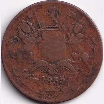 1835 India - British ½ Anna - King William IV & Queen Victoria Weight 12.35 g Coin #R136