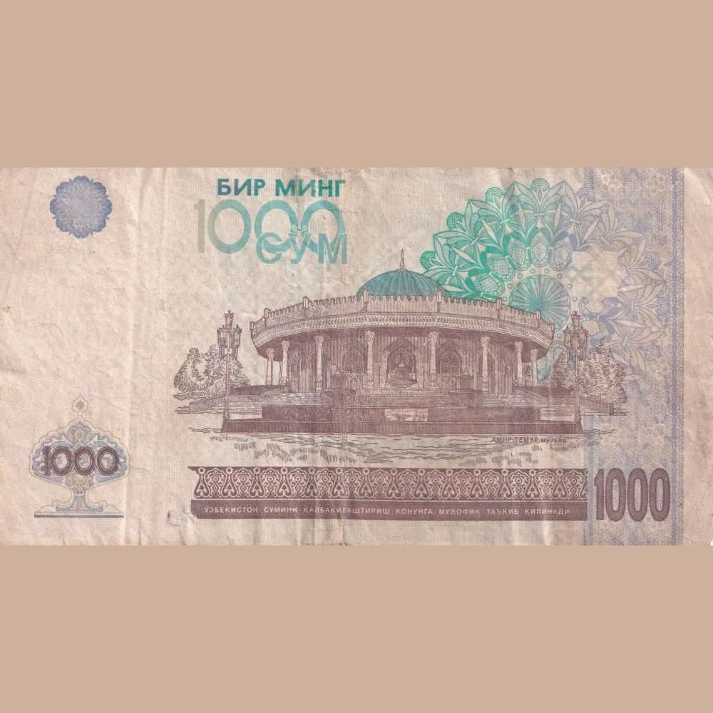UZ Bekistan 1000 CYN Bank Note