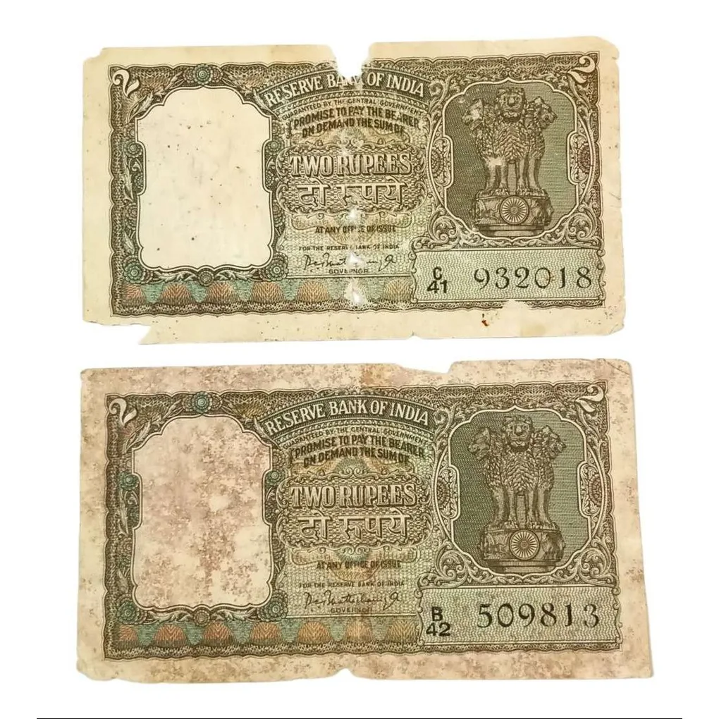 2 Rupees Big Fafra Issue Half Tiger 🐯 Olive Green P.C Bhattacharya 2 Notes Torn Poor Condition.