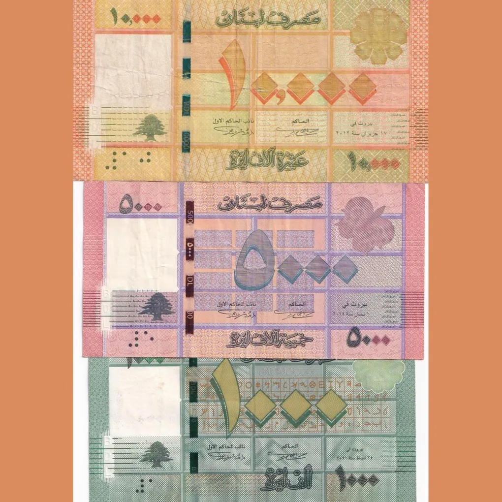 Du Liban 3 Pcs Set Bank Note