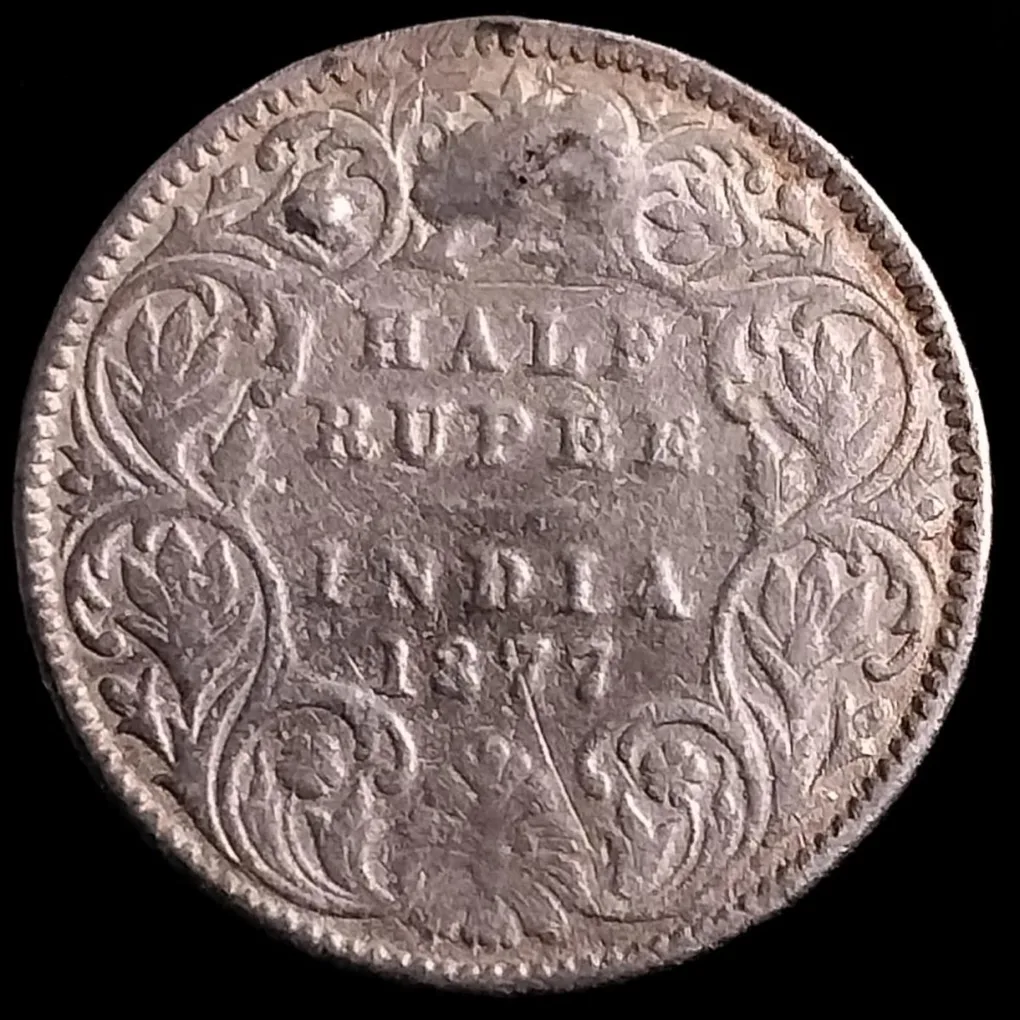 Half Rupee 1877 Victoria Empress