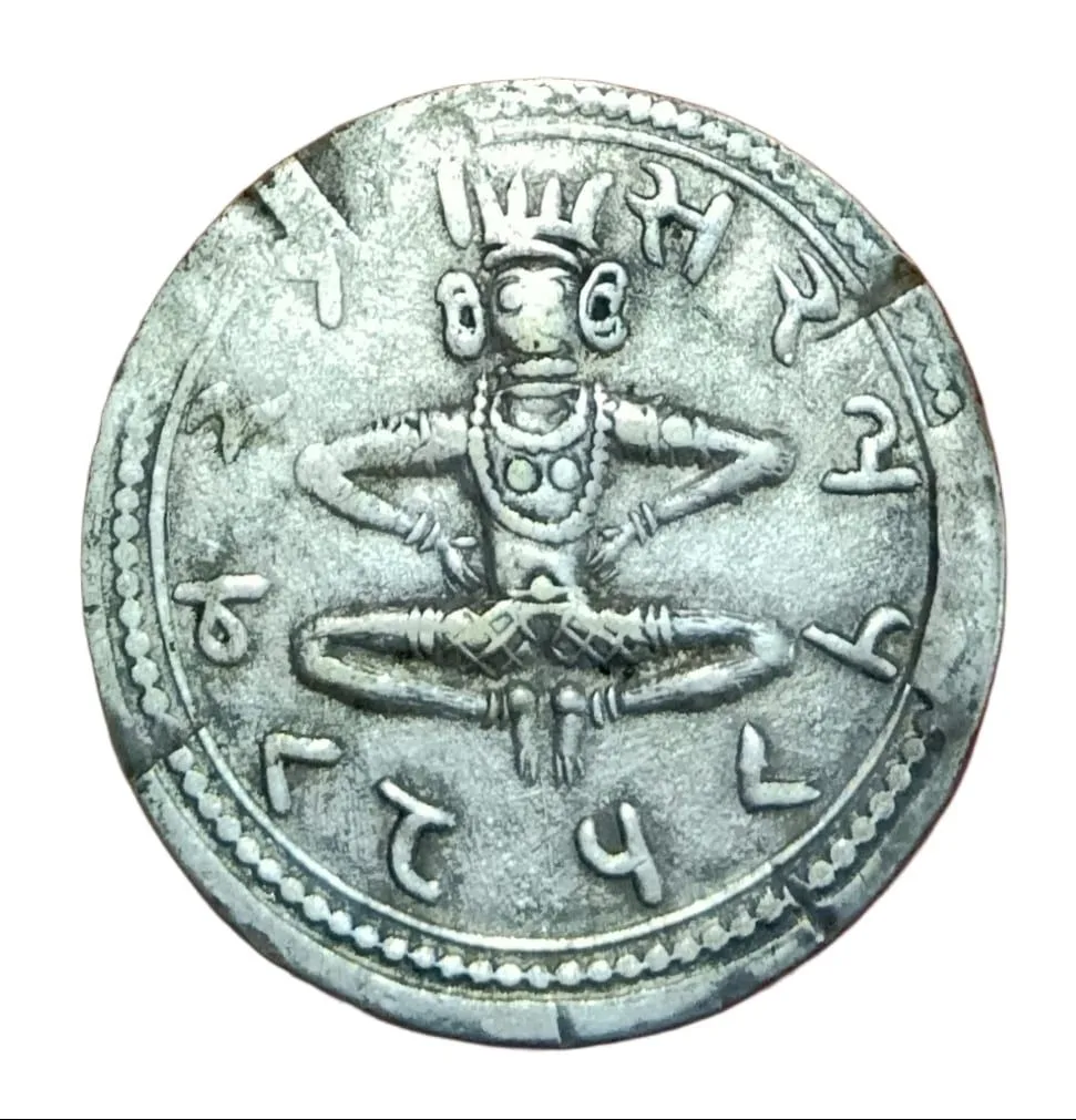 Token Silver Mixed Metal **V. Scare** Collectable Grade.