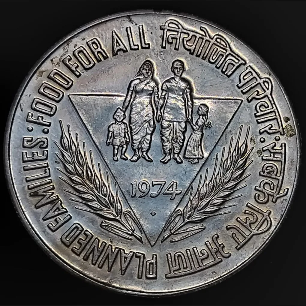 10 Rupee Coin Planned Families:food for All