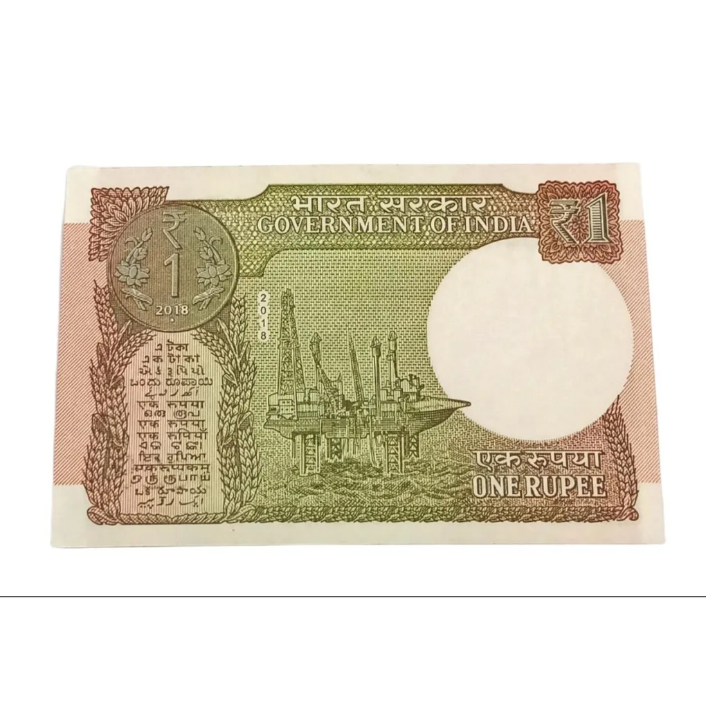 One Rupee Year 2018 Telescopic Issue Inverted Watermark Error **Rare** UNC Grade.