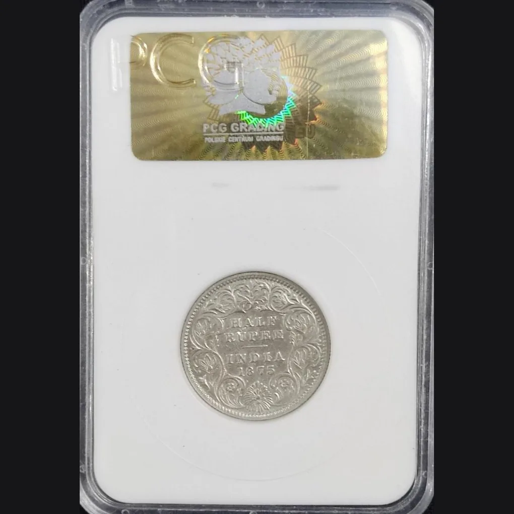 Half rupees (1875 C ) silver coin Victoria EF 40