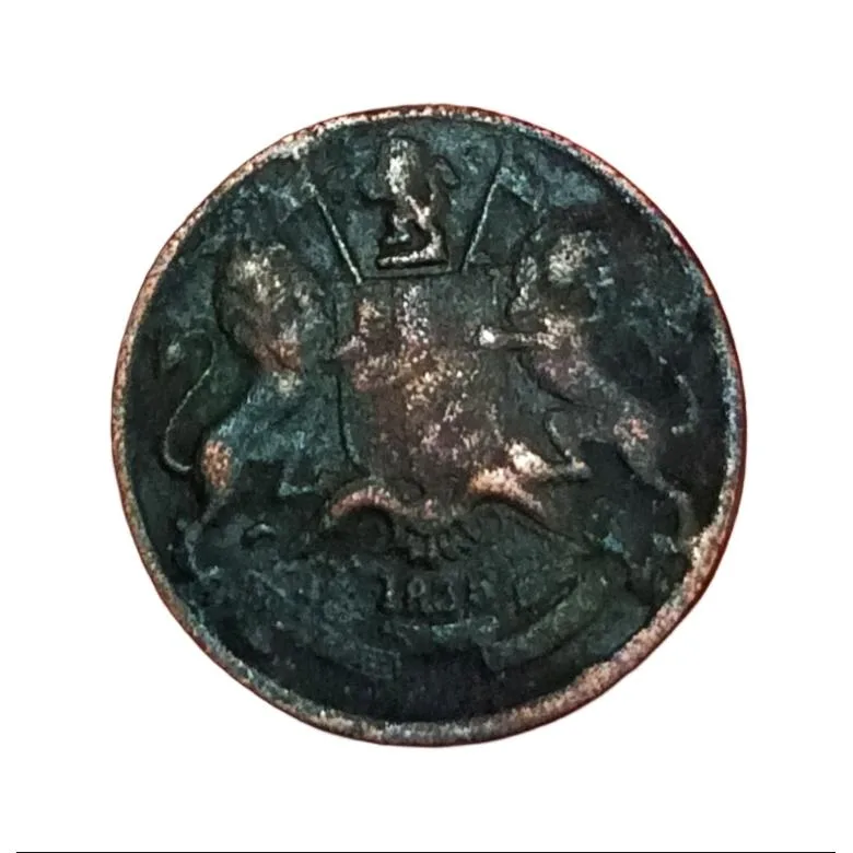 British India 1/12 Anna Year 1835 "East India Company" Rare Issue in Collectable Grade.