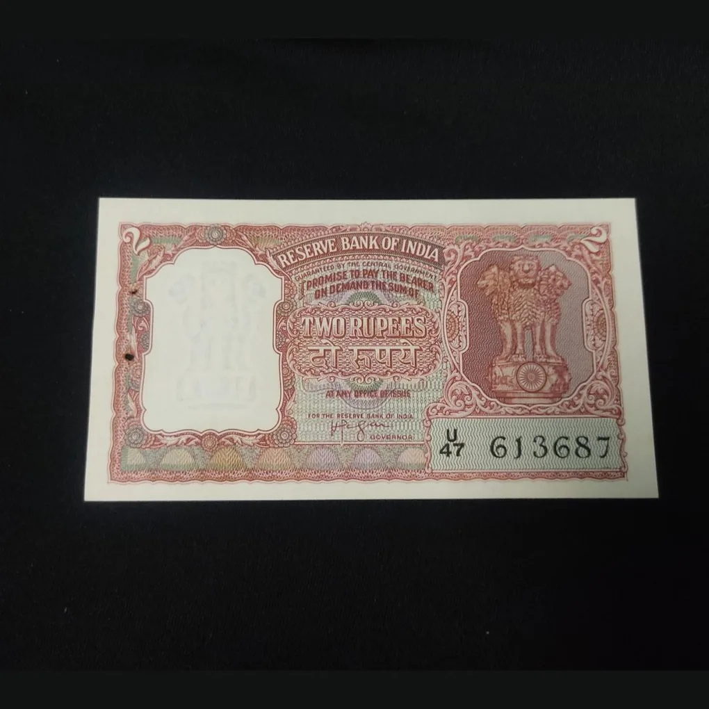 2 Rupee note half tiger UNC condition Reverse 786 Signed by H.v.r Iyengar Serial U/47 613687