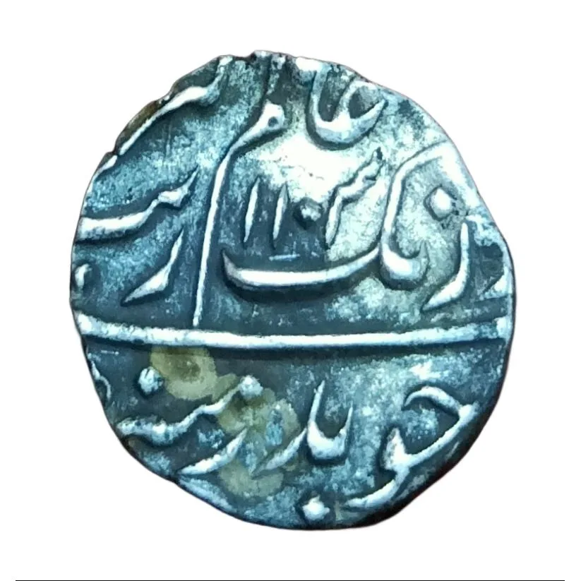 Mughal Empire Emperor Aurangzeb Silver 1/2 Rupee Dated AH 1103, RY-3 Surat Mint Collectable Grade.